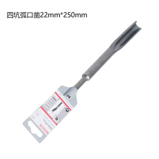 博世 Bosch 尖凿扁铲系列 四坑弧口凿22mm*250mm    1 618 601 004如缺货交期三十天