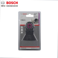 博世 Bosch 多功能切割机打磨机附件 金属 ATZ52SFC 刮刀       2 608 661 647现货