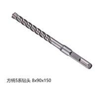 博世 Bosch 电锤四坑方柄5系电锤钻头混凝土钻头 8x90x150       2 608 835 456现货