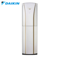  DAIKIN 大金 FVXG250NC-W 2匹 2级能效 变频 G系列 立柜式冷暖空调柜式空调