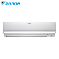 DAIKIN 大金 FTXR272PC-W 3匹 2级能效 变频 R系列 壁挂式冷暖空调