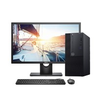 DELL 戴尔 OptiPlex 3070MT 九代酷睿版 21.5英寸 商务台式机 黑色 (酷睿i5-9500、核芯显卡、8GB、128GB SSD+1TB HDD、风冷)