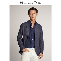 Massimo Dutti 02059207400-28 男士西装外套