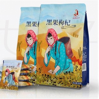 河西女子 青海野生特级黑枸杞 500g