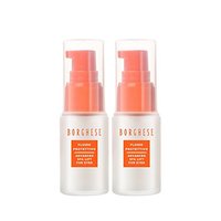  BORGHESE 贝佳斯 矿物营养眼部滋养液