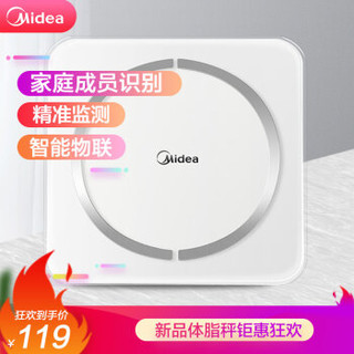 美的（Midea)智能体脂秤 体重秤脂肪秤家用健康秤电子秤 APP蓝牙Led显示健身减肥运动 MS-C1白色