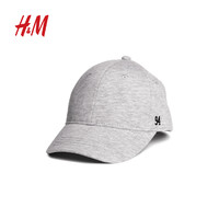 H&M HM0562161 宝宝棉质鸭舌帽