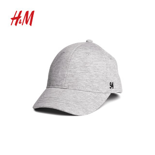 H&M HM0562161 宝宝棉质鸭舌帽