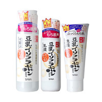 SANA 莎娜 豆乳美肌美白保湿护肤套装