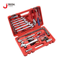 捷科（JETECH）JEB-R70 70件机修工具套装