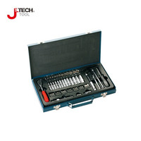 捷科（JETECH）SK1/4-56S 56件套1/4系列公制组套工具