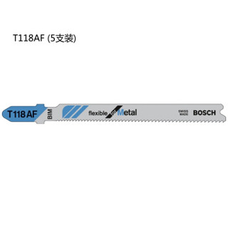 博世Bosch曲线锯专用金属切割锯片抗碎长寿型T118AF(5支装）2 608 634 497现货