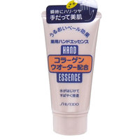  Shiseido 资生堂 护手霜