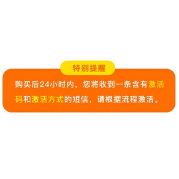 麻省理工 暑假少儿编程 在线课程