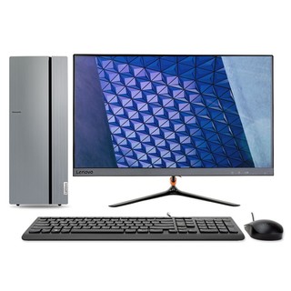 Lenovo 联想 天逸 510 Pro 23英寸 商用台式机 银色 (酷睿i5-9400F、RX 550X 4G、16GB、256GB SSD+1TB HDD、风冷)