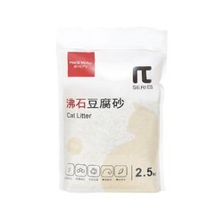 TOM CAT 派可为 沸石活性炭豆腐猫砂 2.5kg