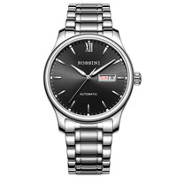 ROSSINI 罗西尼 雅尊商务系列 5725W04A 自动机械情侣表-男表 黑盘 双历