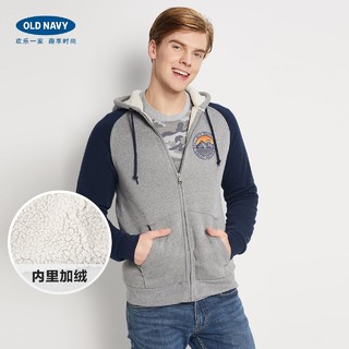 OLD NAVY 129803 男士拼色仿羊羔绒内里卫衣