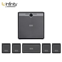 Infinity 燕飞利仕 TSS700 套装音响