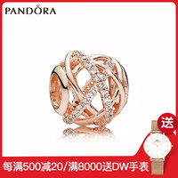 PANDORA 潘多拉 781388CZ 镂空银河串饰