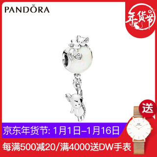 PANDORA 潘多拉 797240EN23 老鼠&气球吊饰