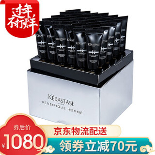 KÉRASTASE 卡诗 白金赋活男士头皮精华液 6ml *30支头皮生机防掉发液防秃发增发密发露