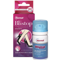 Dermal Therapy Blistop 防摩擦润滑喷剂 32.5ml