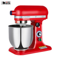 UKOEO 约肯意欧 B7 厨师机 350W
