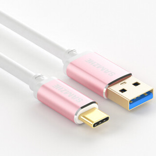 山泽 Type-c数据线 USB3.0安卓手机充电器头线电源线 支持华为Mate20Pro/P20 小米8SE/6x 0.5米 玫瑰金