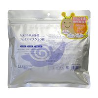 SPC 蜗牛分泌液精华面膜 30片