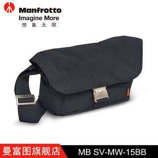 Manfrotto 曼富图 MB SV-MW-15 单肩包