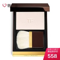 TOM FORD 汤姆·福特 幻魅琉光修颜粉 02 translucent pink 6g