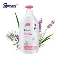 BBHOME 婴儿洗发水沐浴露二合一 1200g