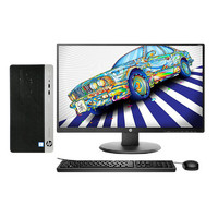 HP 惠普 ProDesk 480 G4 23.8英寸 台式机 黑色(酷睿i5-7500、2GB独显、4GB、1TB HDD、风冷)