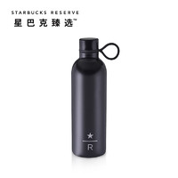 STARBUCKS 星巴克 黑色不锈钢 水壶 20oz