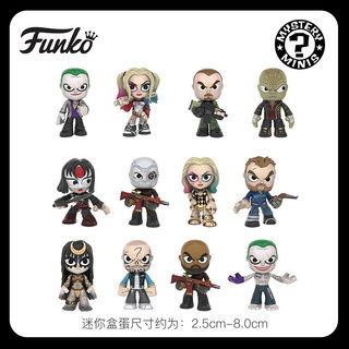 FUNKO 自杀小队周边 手办公仔盒蛋