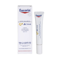 Eucerin 优色林 辅酶Q10紧致眼霜 15ml