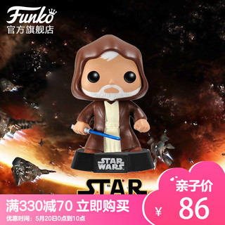 FUNKO POP 星球大战 模型公仔手办 奥比旺·肯诺比