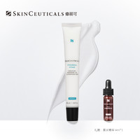 SKINCEUTICALS 修丽可 净颜焕肤霜 40ml