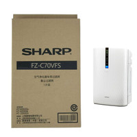 SHARP 夏普 FZ-C70VFS 空气净化器滤网