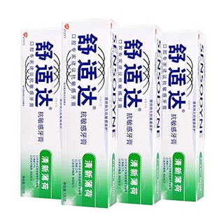 SENSODYNE 舒适达 清新薄荷 抗敏感牙膏  四支装 120g