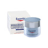 Eucerin 优色林 充盈美颜抗老化晚霜 50ml