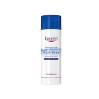 Eucerin 优色林 高效保湿活颜日霜 50ml