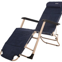 REDCAMP 折叠躺椅午休午睡椅便携办公室家用单人床简易沙滩椅靠背 Y201丈青+麂皮绒棉垫
