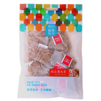 叶同仁 红豆薏米茶芡实茶  8包/盒