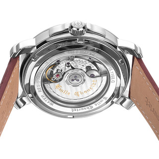 Emile Chouriet 艾米龙 莱蒙系列 15.1168.G42.6.8.28.2 男士自动机械手表