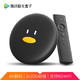 Tencent 腾讯 极光盒子2s 电视网络机顶盒 6K高清智能语音遥控 双频wifi 2+32G大存储 蓝牙4.2
