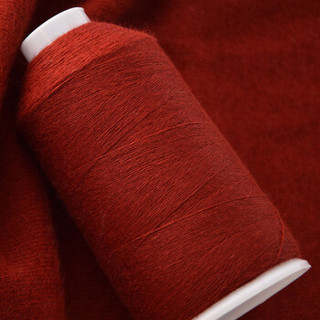 奥丝布莱特 羊绒线 毛线 26/2中细线 手编机织均可 婴儿宝宝毛线 围巾线J04 锈红色