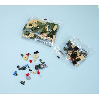 lattliv 立体拼装玩具模型 50片