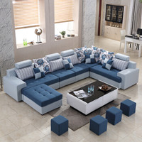 紫茉莉 大户型布艺沙发 六件套组合+地毯